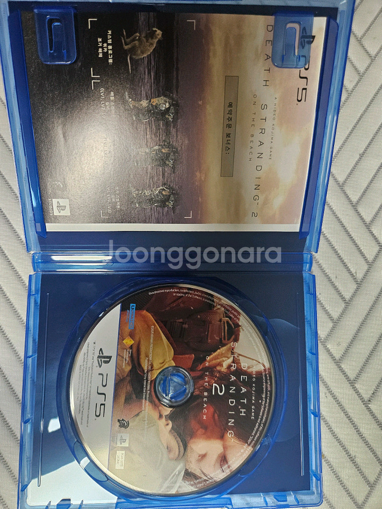 PS5 데스스트랜딩2--1