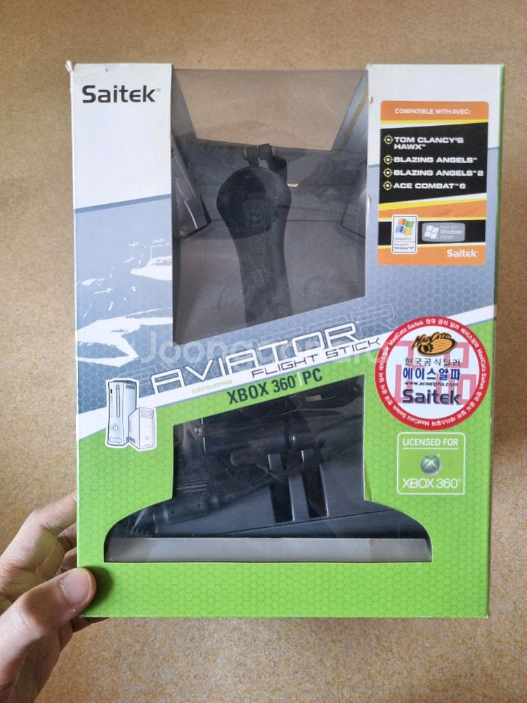비행 조이스틱 saitek aviator--4