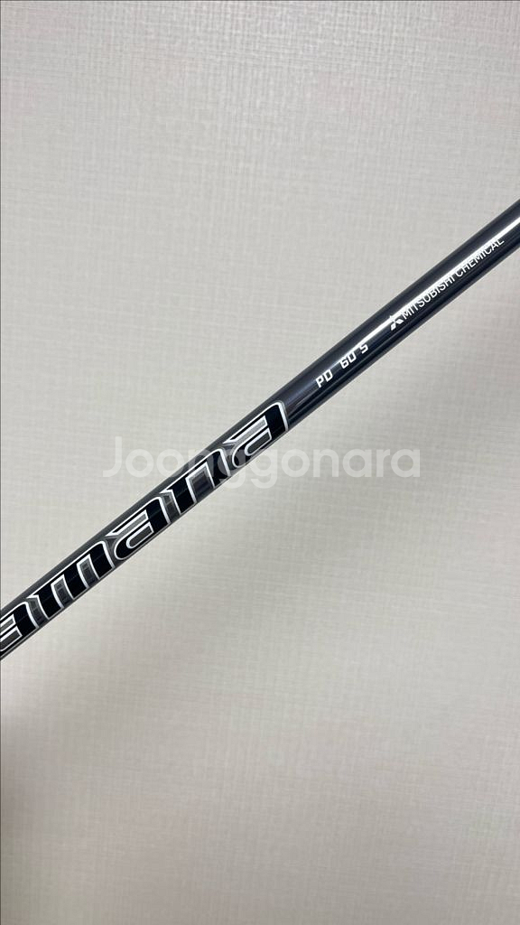 디아마나 pd 60 s 드라이버 샤프트--0