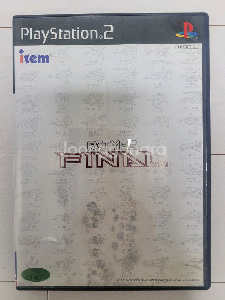 PS2 R타입 파이널--0