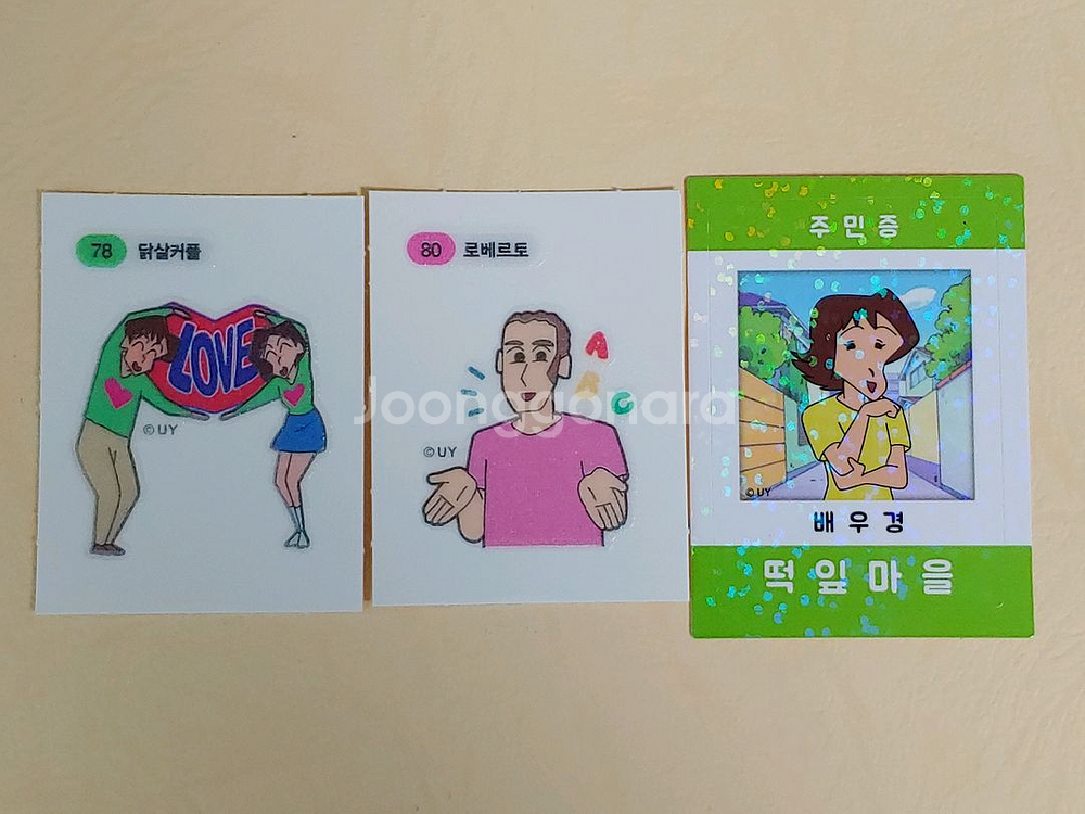 짱구 띠부씰 마이포카쮸 스티커 일괄--0