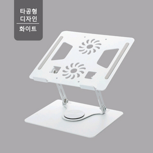 회전 노트북 거치대 알루미늄 태블릿 거치대 2개 팝니다