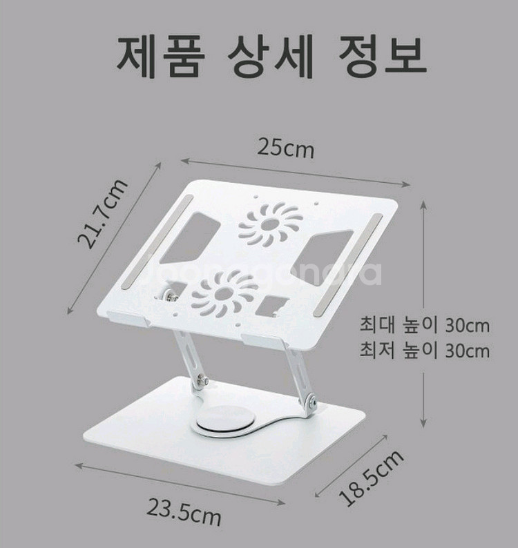 회전 노트북 거치대 알루미늄 태블릿 거치대 2개 팝니다--2