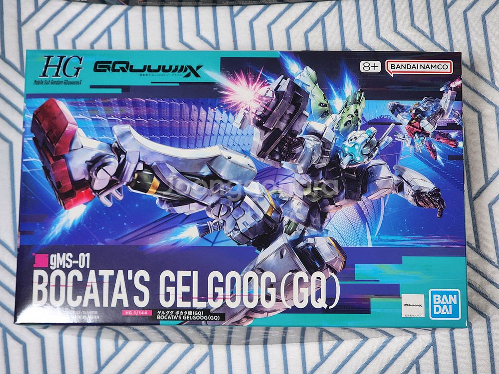 HG 겔구그 보카타기 (GQ)--0