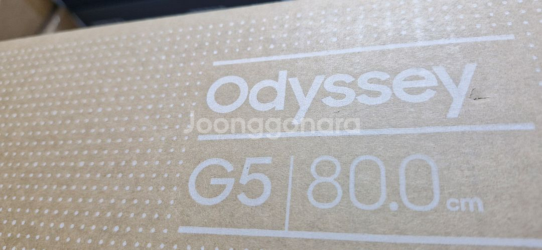 S32CG550 미개봉--0