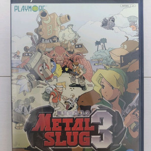 PS2 메탈 슬러그3