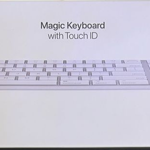 애플 매직 키보드 with Touch ID 미개봉