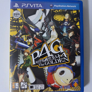 PSVITA 페르소나4 골든 팝니다