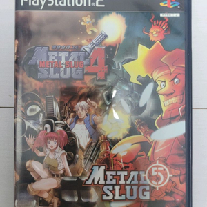 PS2 메탈 슬러그4&5