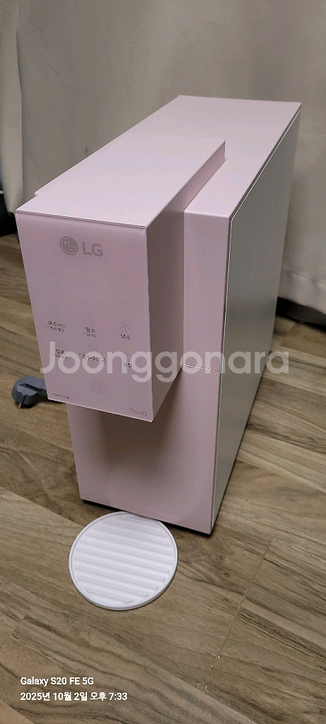 리퍼급 24년 엘지퓨리케어 오브제 컬렉션 정수기+새필터--1