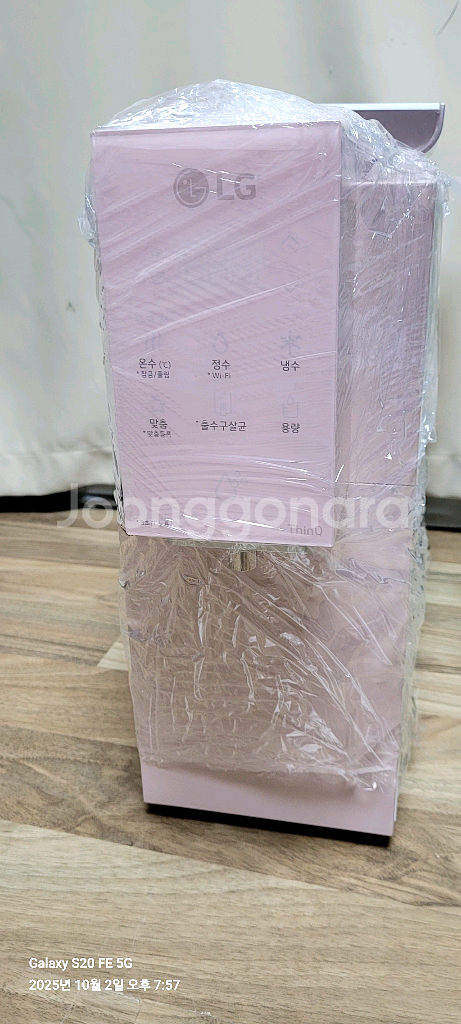 리퍼급 24년 엘지퓨리케어 오브제 컬렉션 정수기+새필터--2