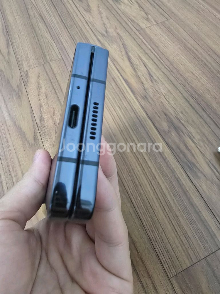 갤럭시 Z폴드5 512GB 와이파이 안됨--4