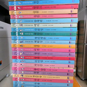 어린이 자기계발 동화 25권