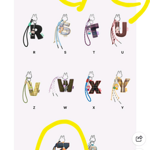 팝마트 라부부 이니셜 알파벳 키링 팝니다