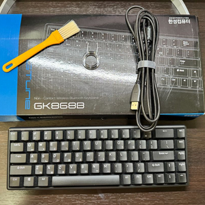 한성 gk868b 35g 블랙 무접점 키보드 판매