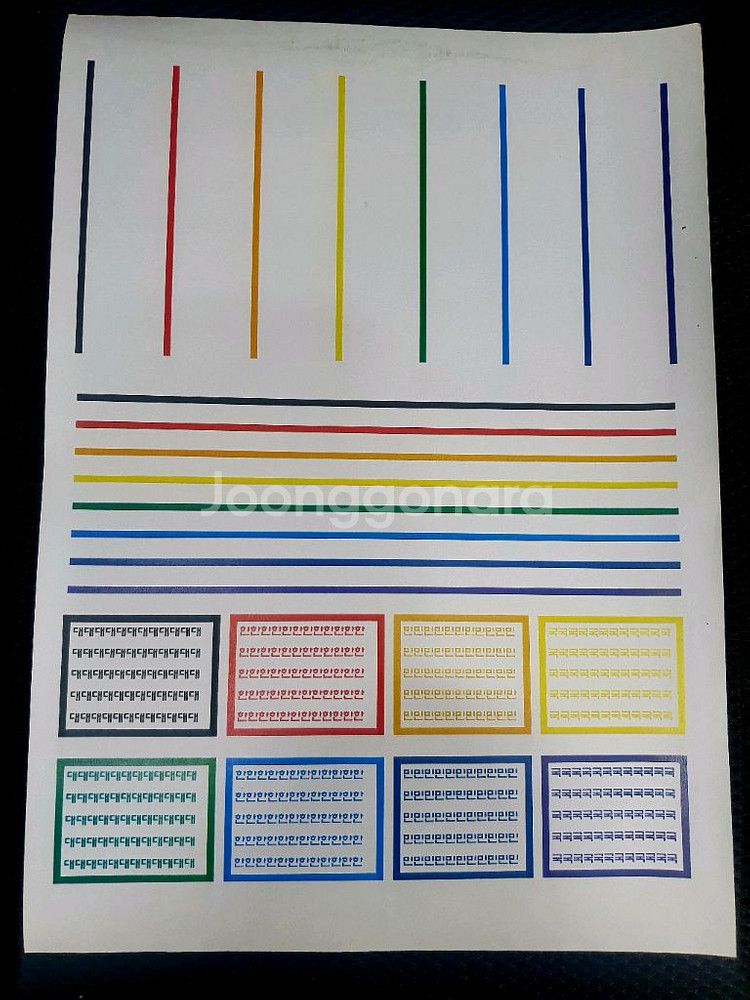 삼성 칼라 레이저 프린터 C513--1