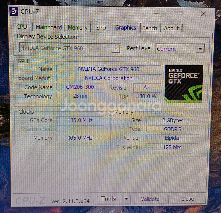 갤럭시 그래픽카드 gtx960 2gb--3