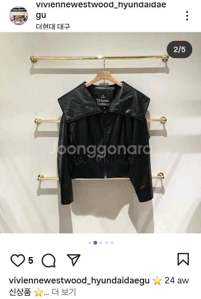 비비안웨스트우드 24FW 새제품 가죽점퍼--0