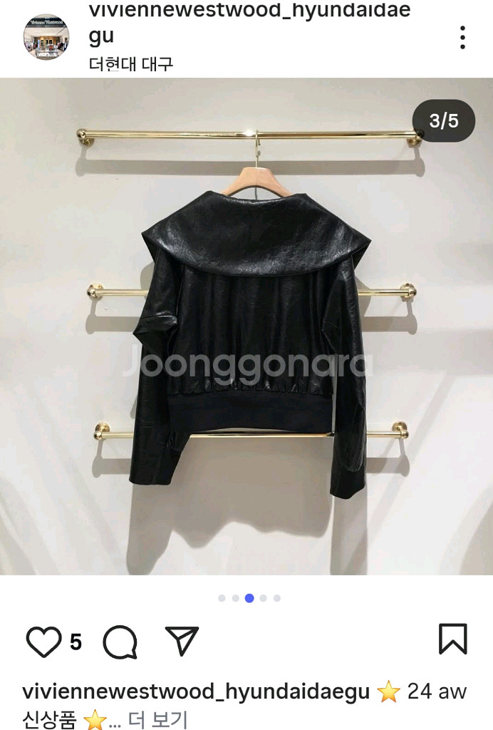 비비안웨스트우드 24FW 새제품 가죽점퍼--1