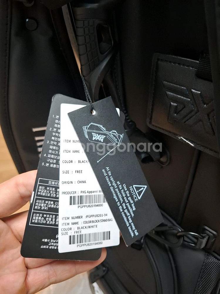 pxg 골프백 새상품--8