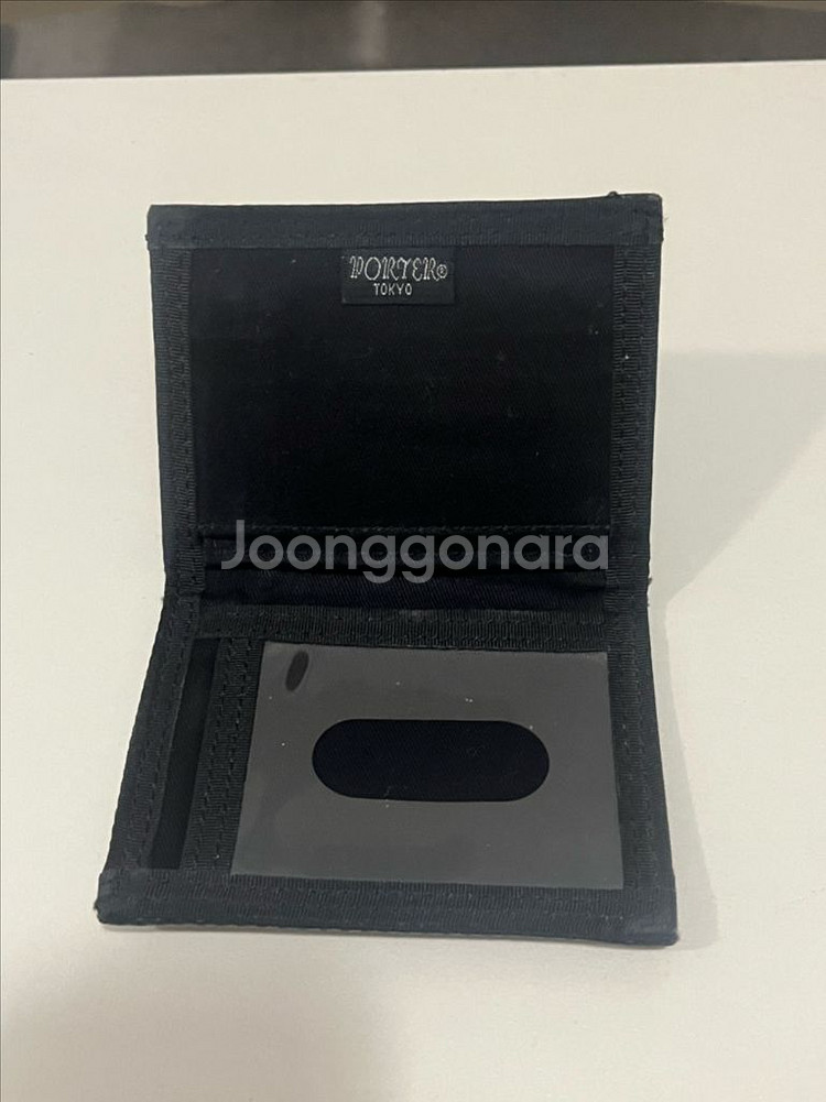 포터 카드지갑 프리스타일 스트라이프--1