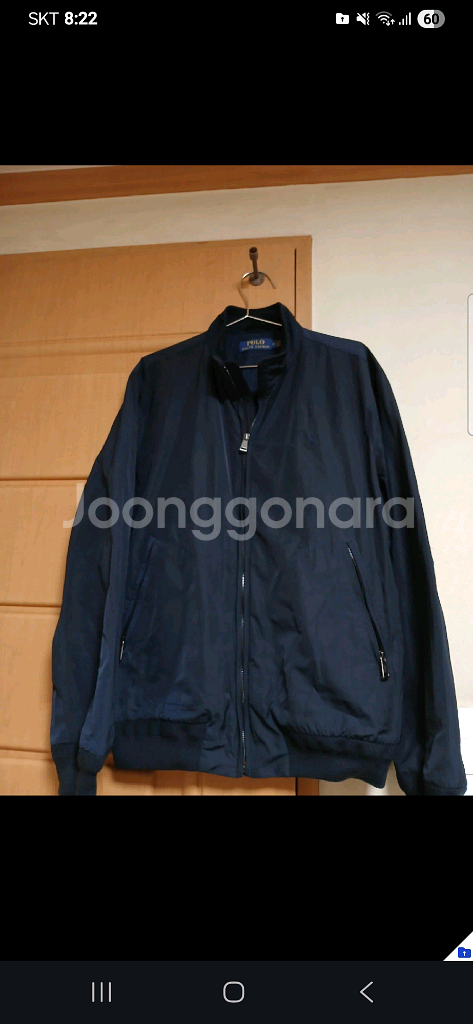 랄프로렌 잠바 점퍼--0