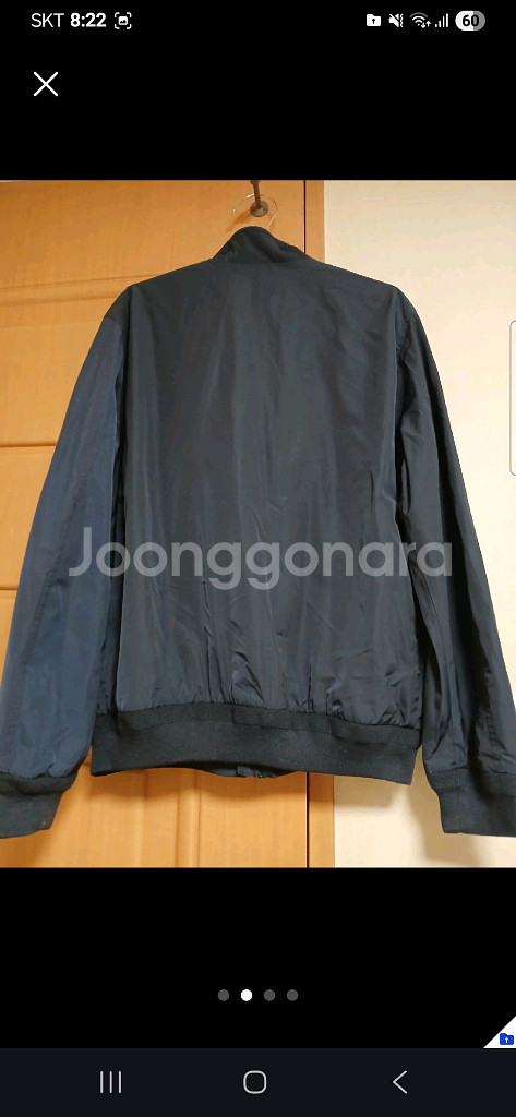 랄프로렌 잠바 점퍼--1