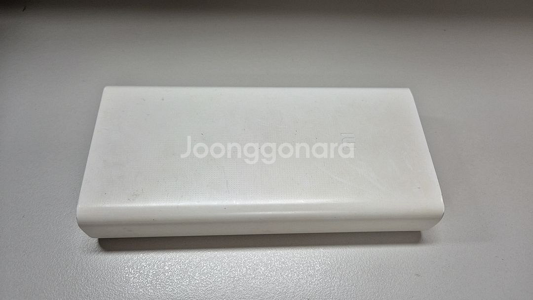 샤오미 대용량 보조배터리 여러개 판매합니다.--1