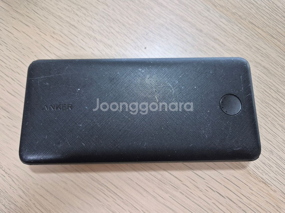 샤오미 대용량 보조배터리 여러개 판매합니다.--4