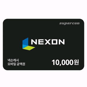 FC온라인 넥슨캐시 3만원권