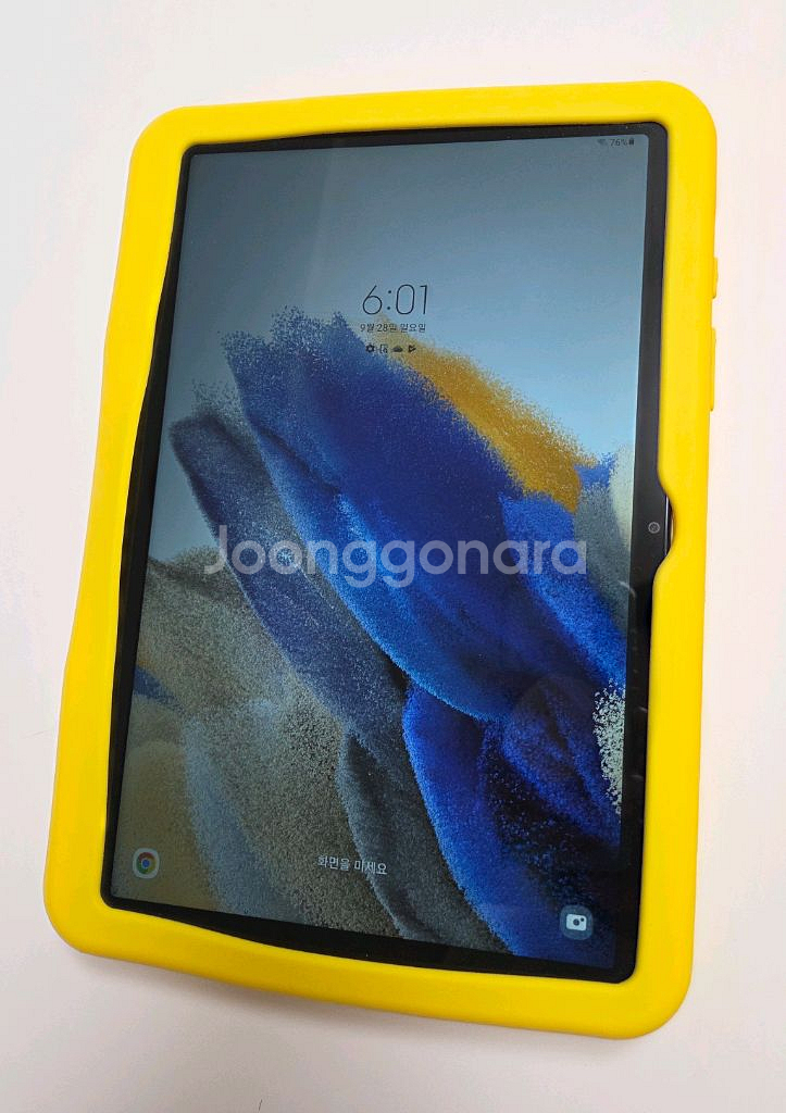 삼성 갤럭시 탭 A8 64GB 그레이--2