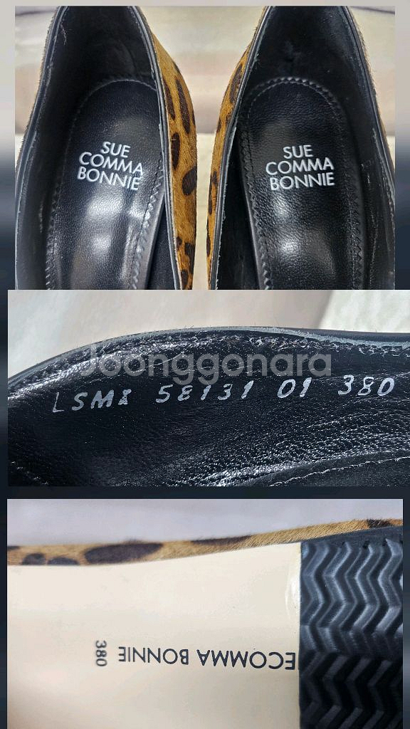 슈콤마보니 여성 하이힐 250 송치 펌프스힐 HD11--6