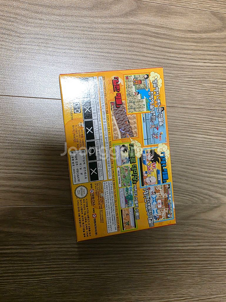 GBA 드래곤볼 어드밴스 어드벤처 (대원/한글정발)--1