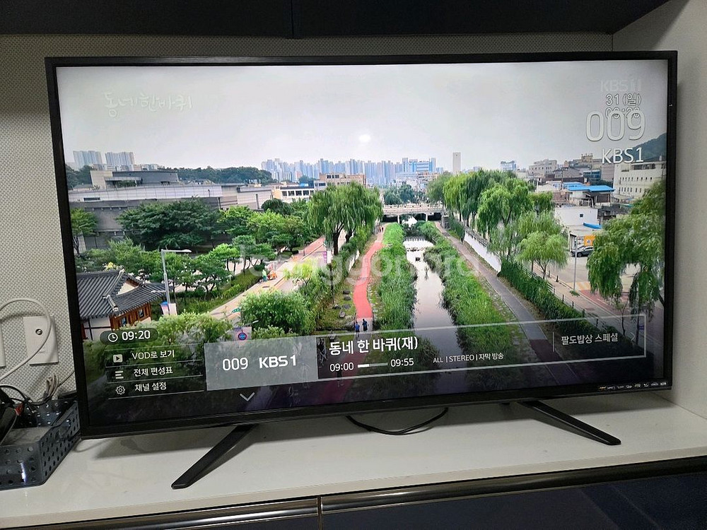 디지털맥스 55인치 4K UHD TV--2