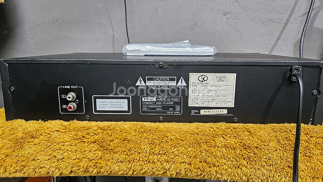 티악 CD플레이어 리모컨포함 CD-P1250--4