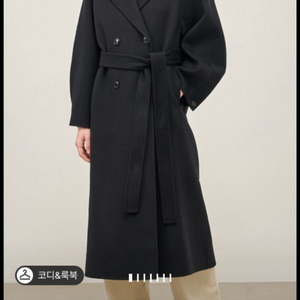 더 캐시미어 코트 60만원에 판매