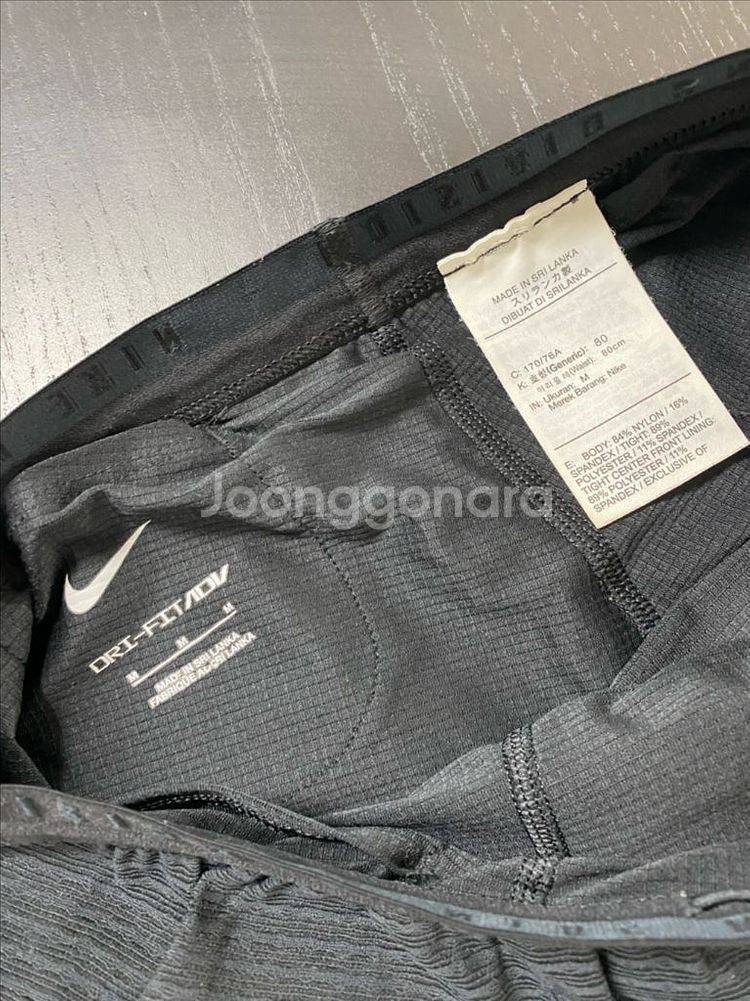 나이키 런닝 반비지 ADV 런 디비전 피너클 쇼츠--7