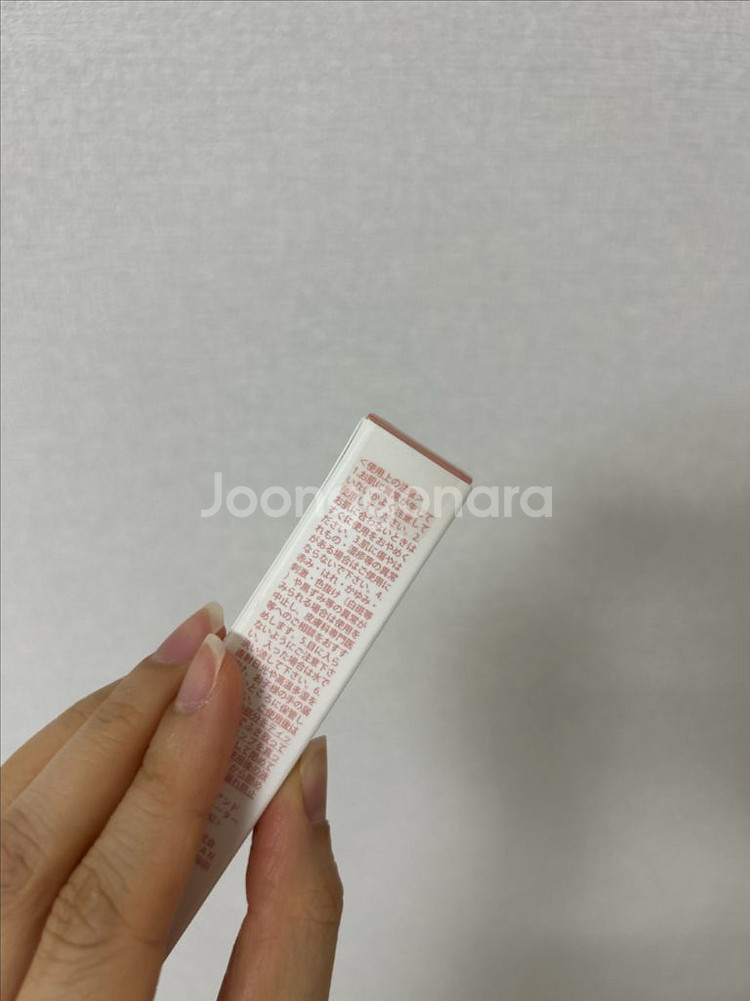 (미개봉 새상품) 롬앤 듀이풀 워터틴트 일본한정판 피치--3