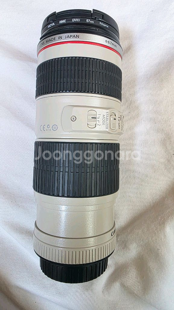 캐논 렌즈 EF 70-200mm F4L IS USM 형--2
