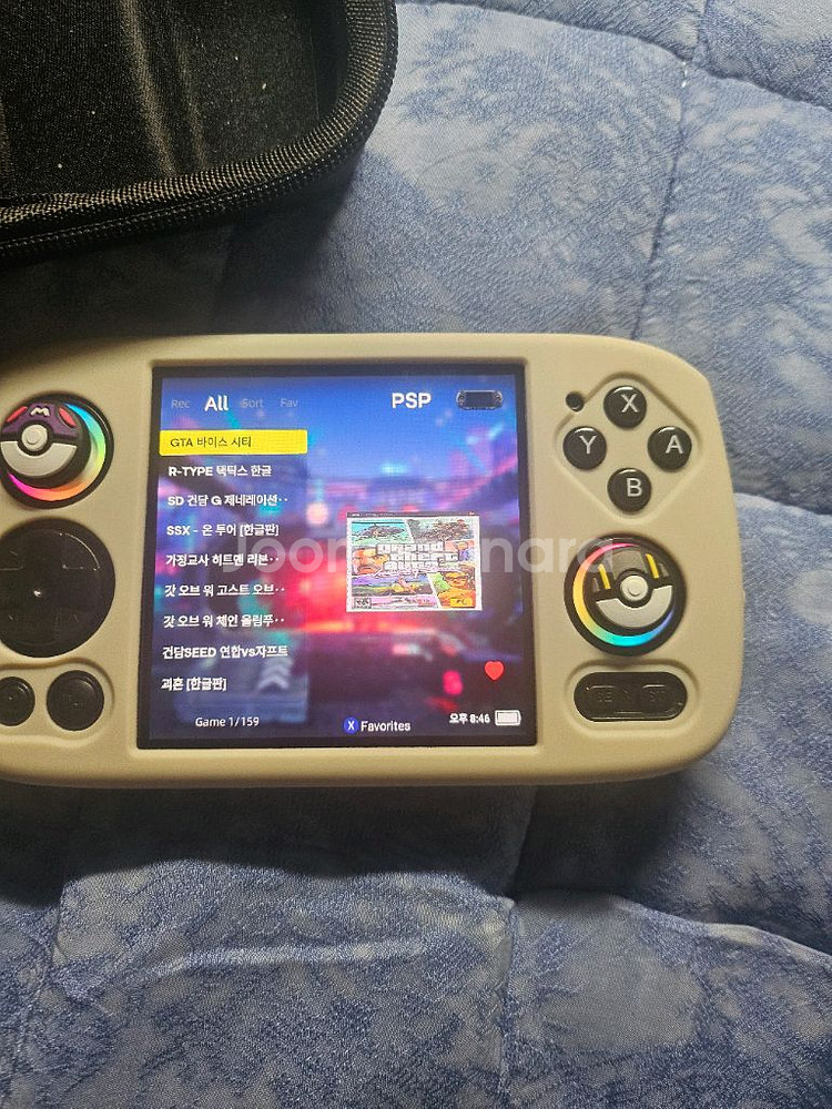 Anbernic 게임기 팝니다!알쥐큐브 rg cube--1