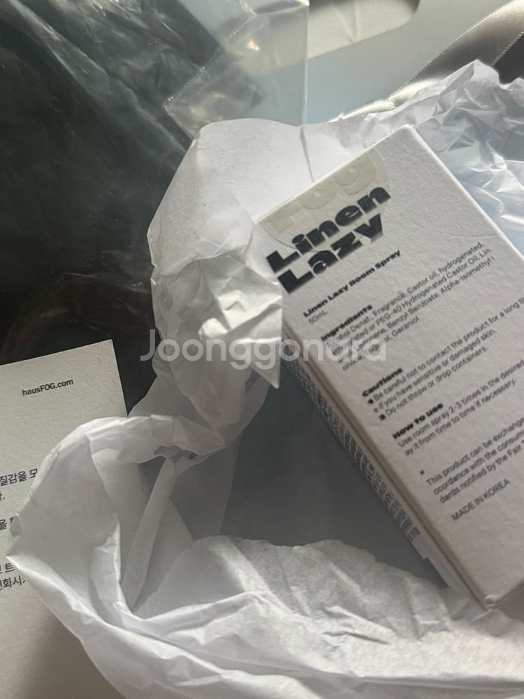 하우스포그 룸 스프레이 50ml--0