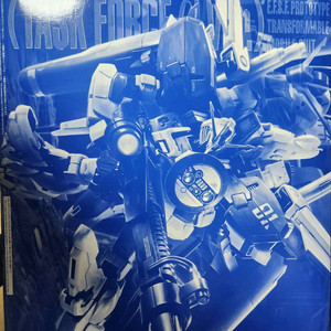 건담 프라모델 판매합니다 ex-s, 앗가이 지리우스