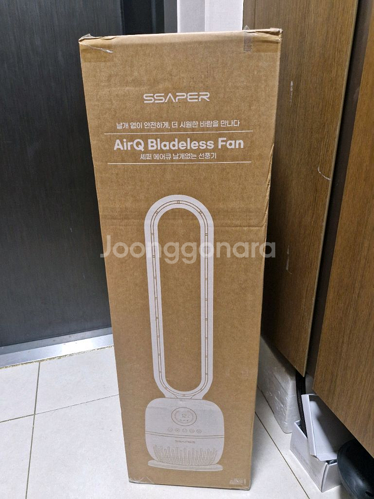 셰퍼 에어큐 날개없는 선풍기(미개봉)--5