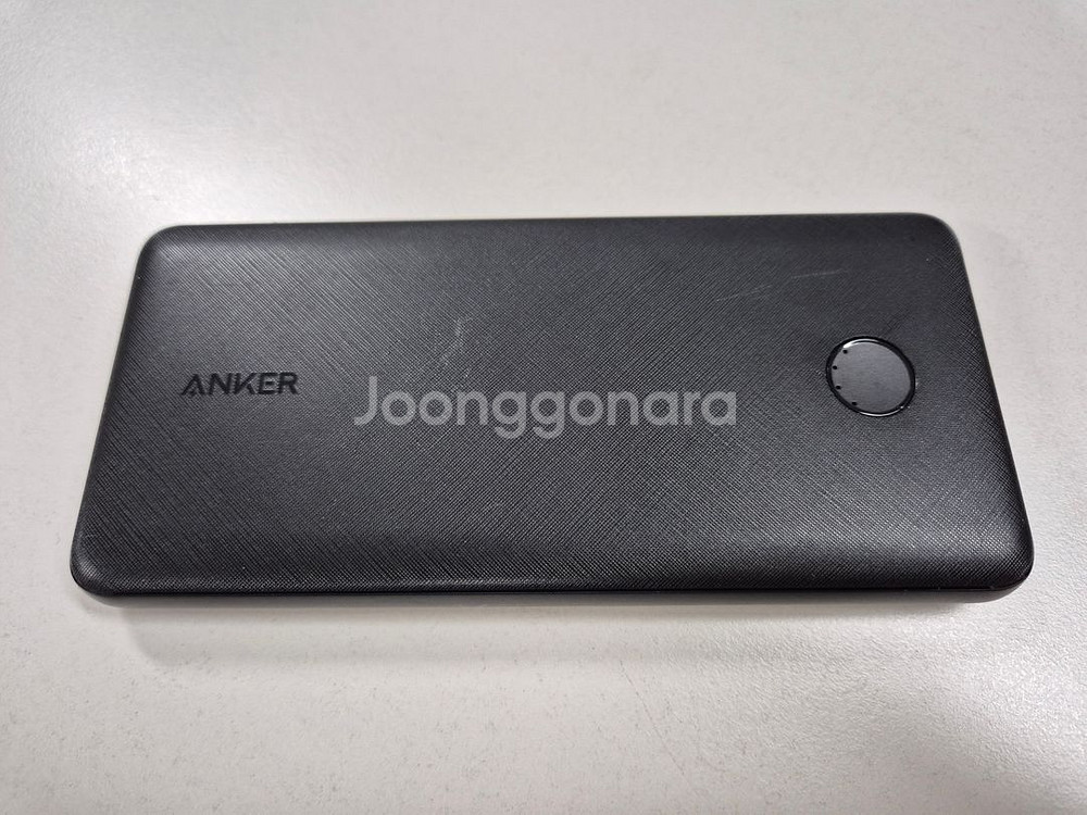 샤오미 고속충전 보조배터리 및 여러 보조배터리 판매합니--5