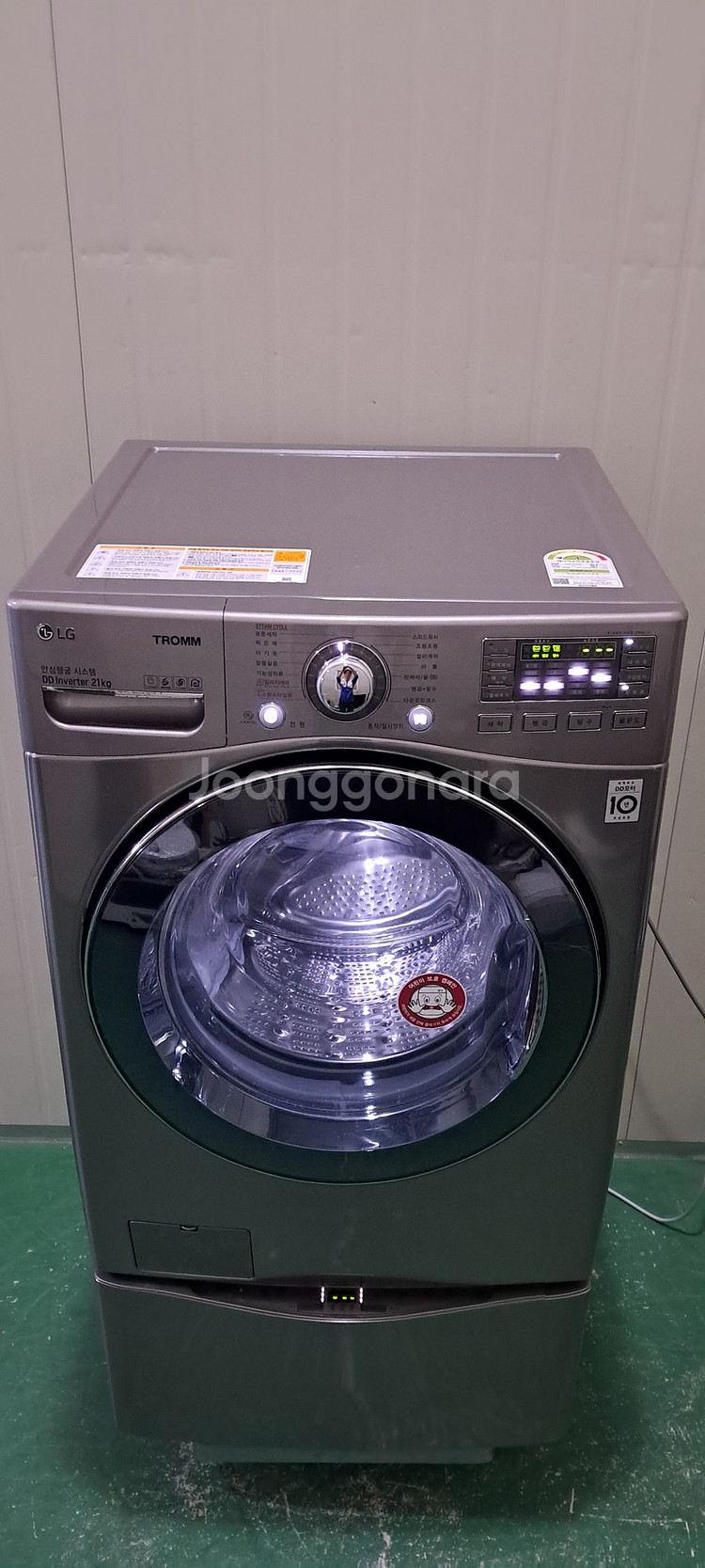 2688 엘지트롬 21KG/4KG 트윈워시 드럼(메탈)--3