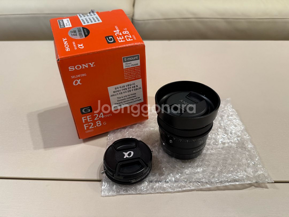 소니 FE 24mm F2.8 G 렌즈 + CPL 렌즈--0