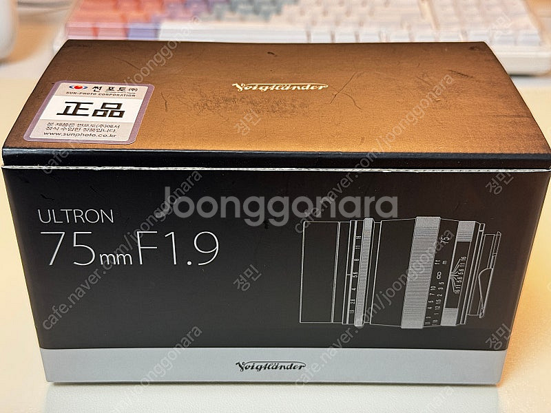 보이그랜더 울트론 75mm f1.9 MC LM 마운트--5