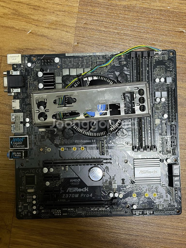 I3 8100 Z370M Pro4 램 8기가--0