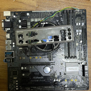 I3 8100 Z370M Pro4 램 8기가