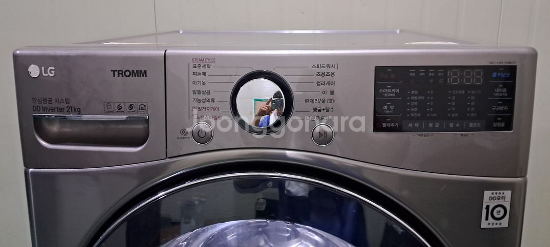 2713 엘지트롬 21KG/4KG 트윈워시 드럼(메탈실--8